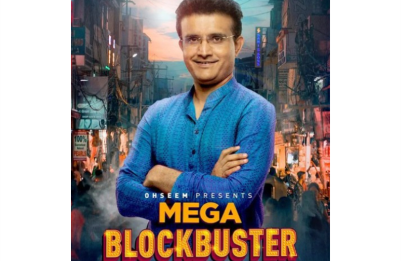 Sourav Ganguly does a huge unexpected release for Meesho